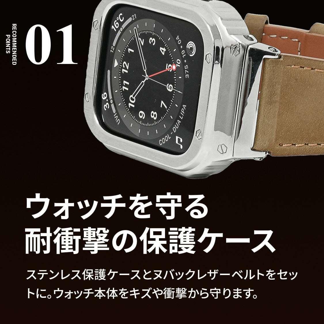Apple Watch アップルウォッチ 本革 ヴィンテージ 調 レザー バンド ベルト 一体型 ごつめ ごつい 3色 アンティーク 40mm 41mm 42mm 44mm 45mm 49mm メンズ 男性 人気プレゼント ギフト Series 10 9 8 7 6 5 4 ultra 2 SE 2 ソリッドシリーズ 2枚目の画像