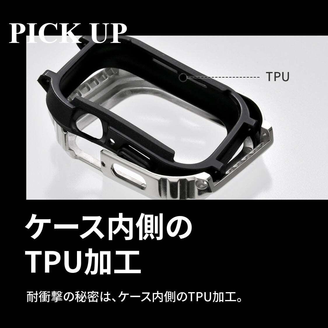 Apple Watch アップルウォッチ 本革 ヴィンテージ 調 レザー バンド ベルト 一体型 ごつめ ごつい 3色 アンティーク 40mm 41mm 42mm 44mm 45mm 49mm メンズ 男性 人気プレゼント ギフト Series 10 9 8 7 6 5 4 ultra 2 SE 2 ソリッドシリーズ 3枚目の画像