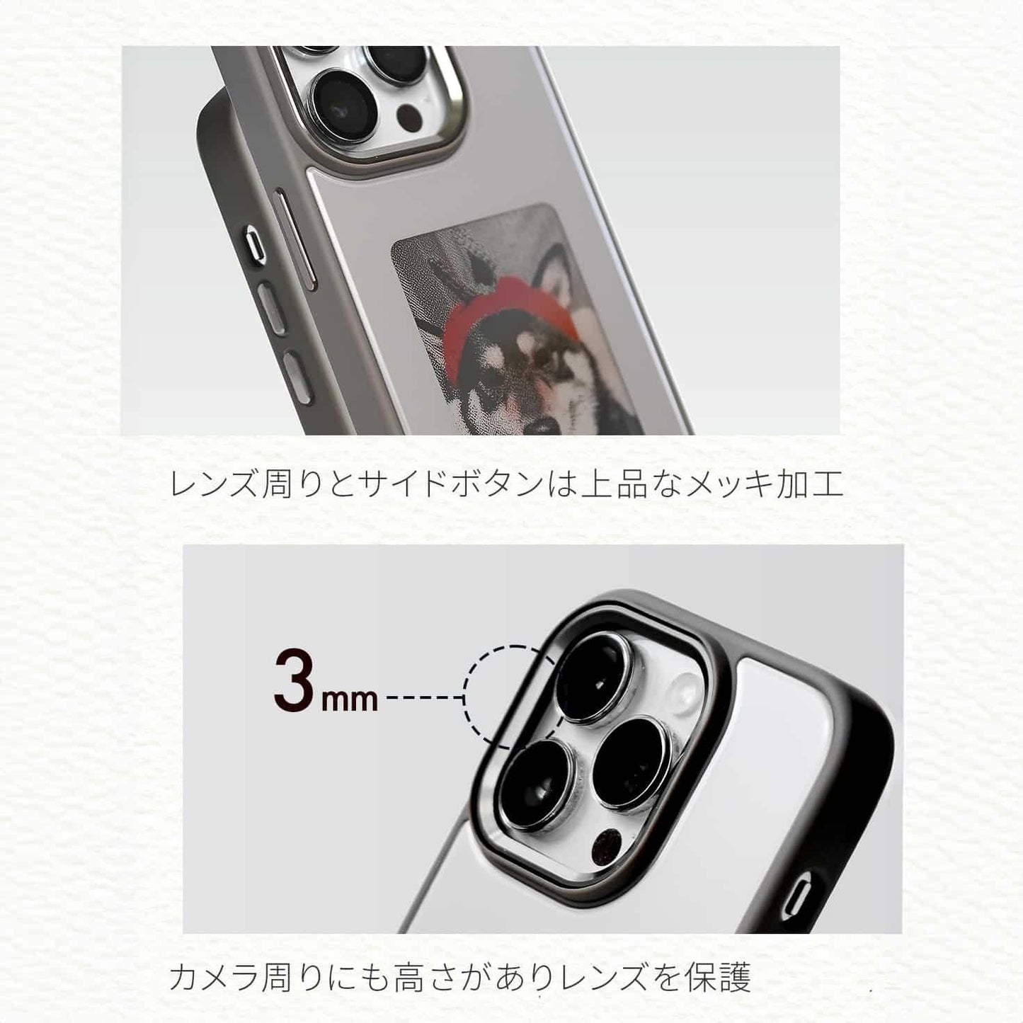 iPhone ケース 推し活 背面 デジタル インク スクリーン 付き かわいい E ink 15 14 13 pro max|イーリンクケース