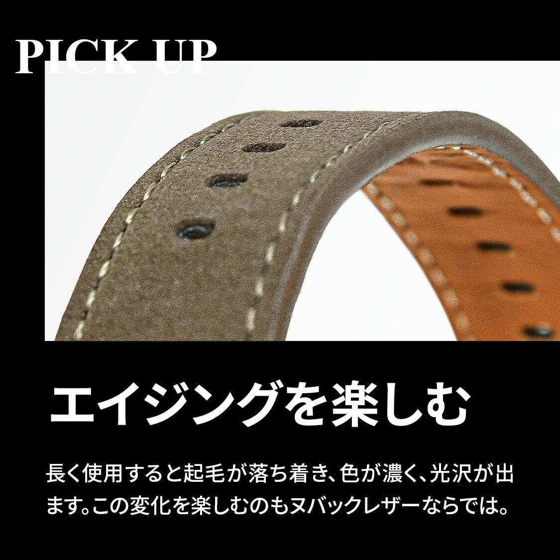 Apple Watch アップルウォッチ 本革 ヴィンテージ 調 レザー バンド ベルト 一体型 ごつめ ごつい 3色 アンティーク 40mm 41mm 42mm 44mm 45mm 49mm メンズ 男性 人気プレゼント ギフト Series 10 9 8 7 6 5 4 ultra 2 SE 2 ソリッドシリーズ 6枚目の画像
