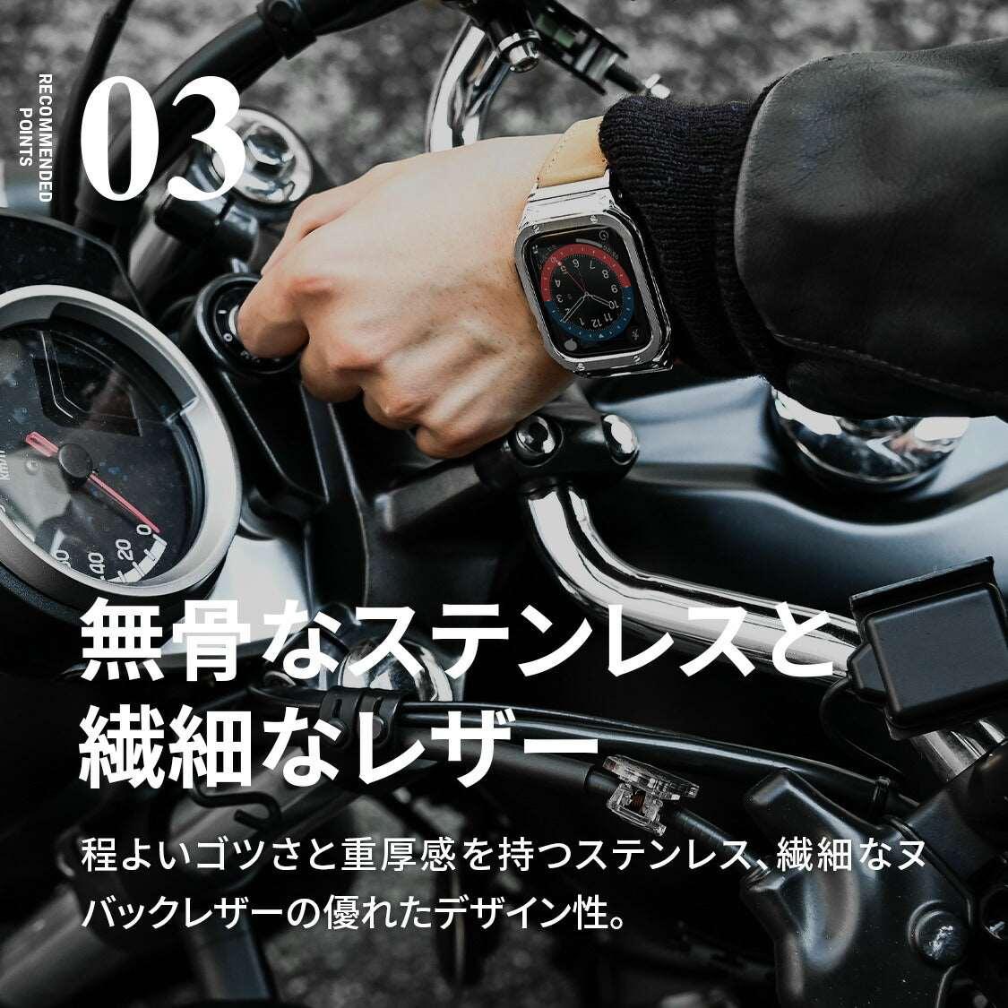 Apple Watch アップルウォッチ 本革 ヴィンテージ 調 レザー バンド ベルト 一体型 ごつめ ごつい 3色 アンティーク 40mm 41mm 42mm 44mm 45mm 49mm メンズ 男性 人気プレゼント ギフト Series 10 9 8 7 6 5 4 ultra 2 SE 2 ソリッドシリーズ 7枚目の画像