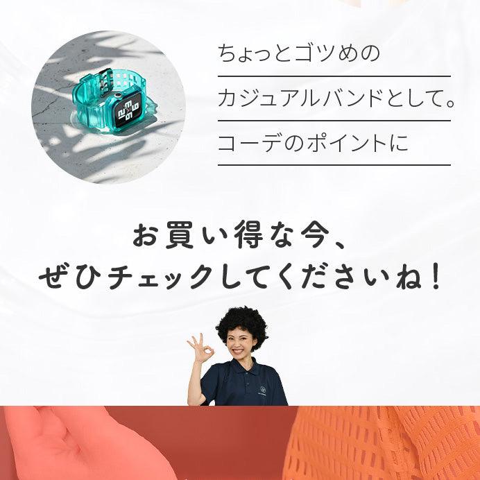 【シリーズ11・SE3対応】クリア かわいい 一体型 AppleWatch ( アップルウォッチ ) シリコン バンド 40 41 44 45 49 mm 透明 おしゃれ ベルト | クリアバンド