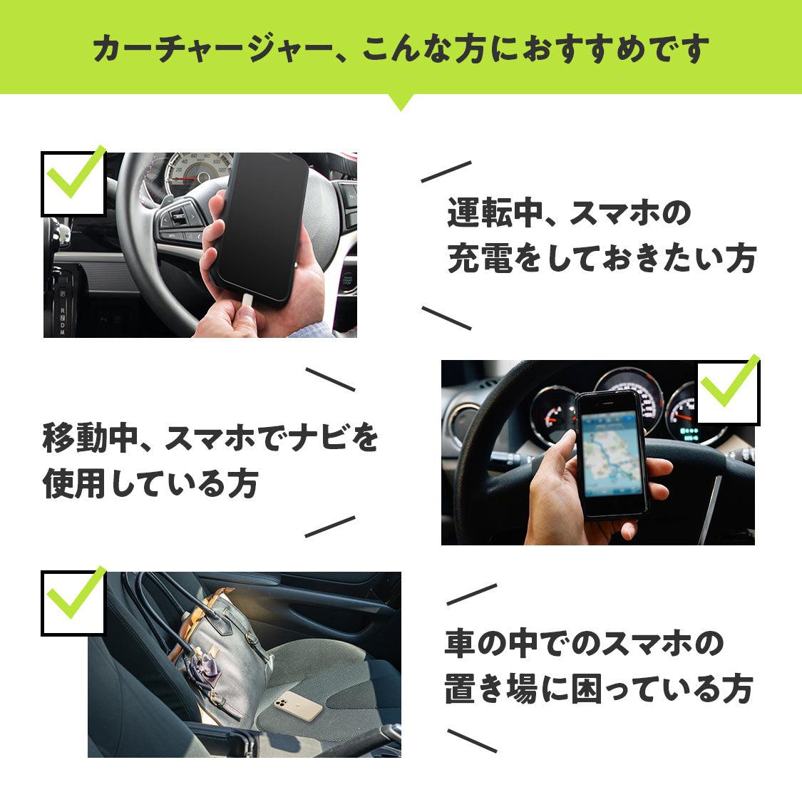 車載ワイヤレス充電器 20w 車載ホルダー スマホホルダー MagSafe iPhone 16/15/14/13/12 |マグセーフカーチャージャー