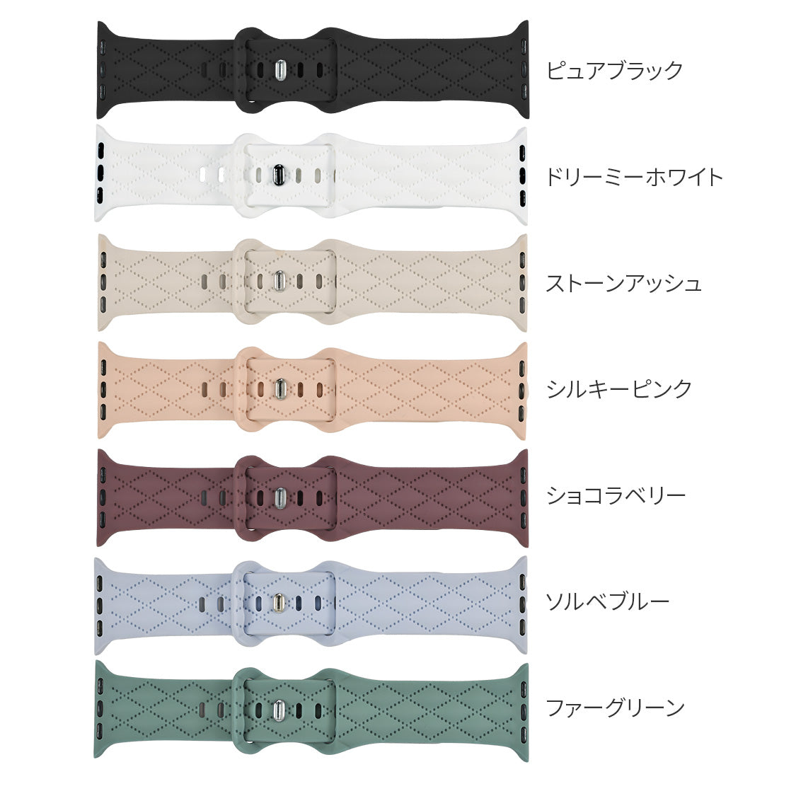 Applewatch バンド アップルウォッチ ベルト レディース 大人可愛い シンプル シリコン くすみ 防水 りんご堂 マトラッセ カラバリ2