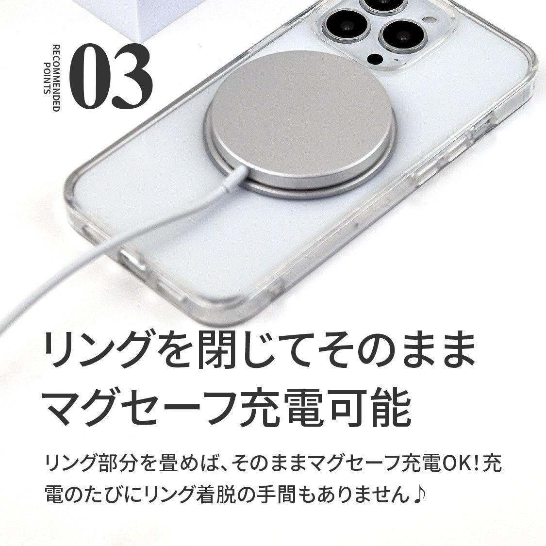 iphoneケース MagSafe対応 強力 マグセーフ対応 ワイヤレス充電対応 リングスタンド スマホリング 落下防止 リング付き 360度回転 360° クリアケース 透明 背面クリア シンプル 推し活 iPhone13 14 15 16 Pro ProMax Plus 7枚目の画像