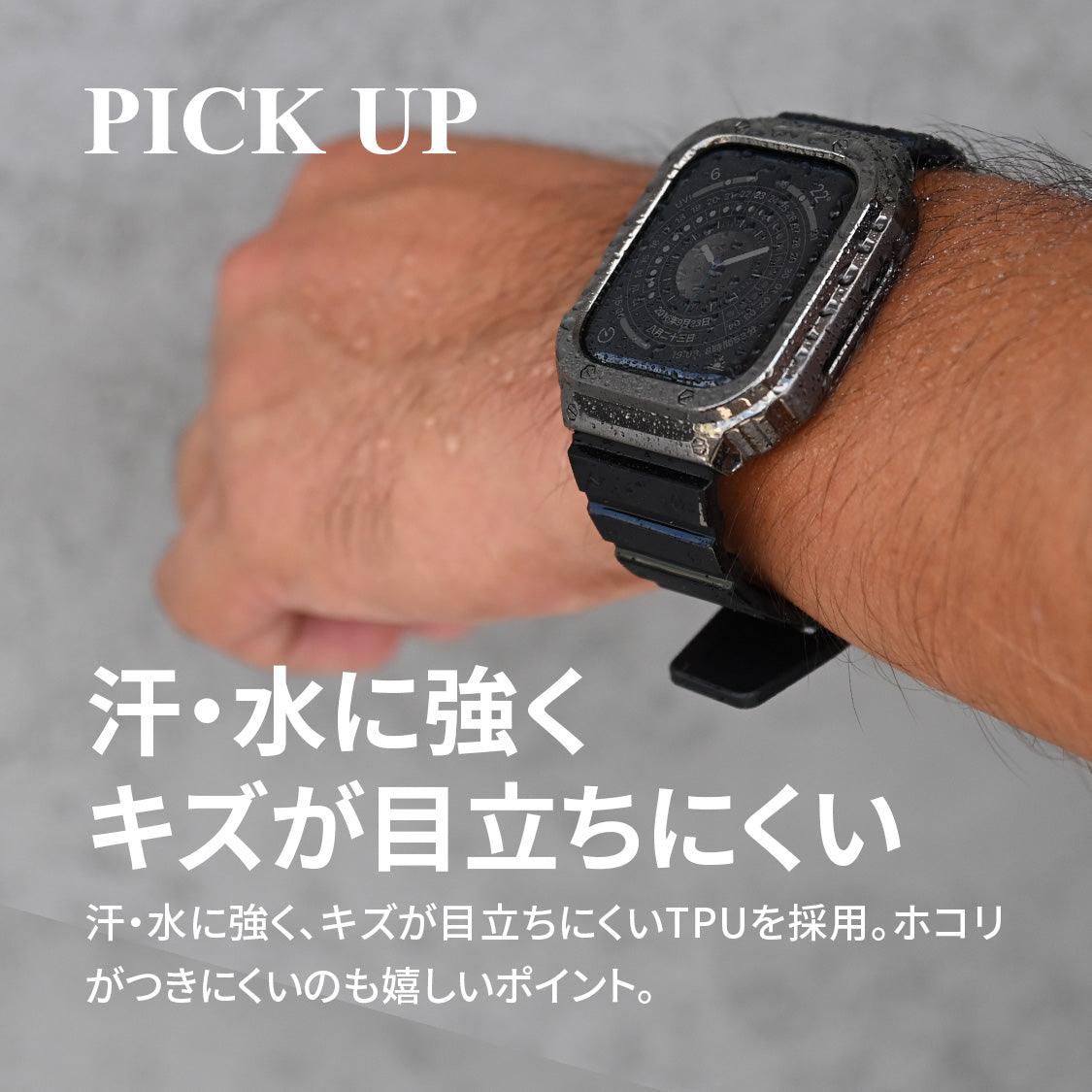 アップルウォッチ バンド 一体型ケース apple watch バンド メンズ スポーツバンド カバー TPU 本体保護 フルカバー apple watch series 9 8 7 6 5 4 SE 第2世代 アップルウォッチバンド 44mm 45mm 46mm おしゃれ 防水 おしゃれ ブランド アクティブ 汗や水に強いバンド