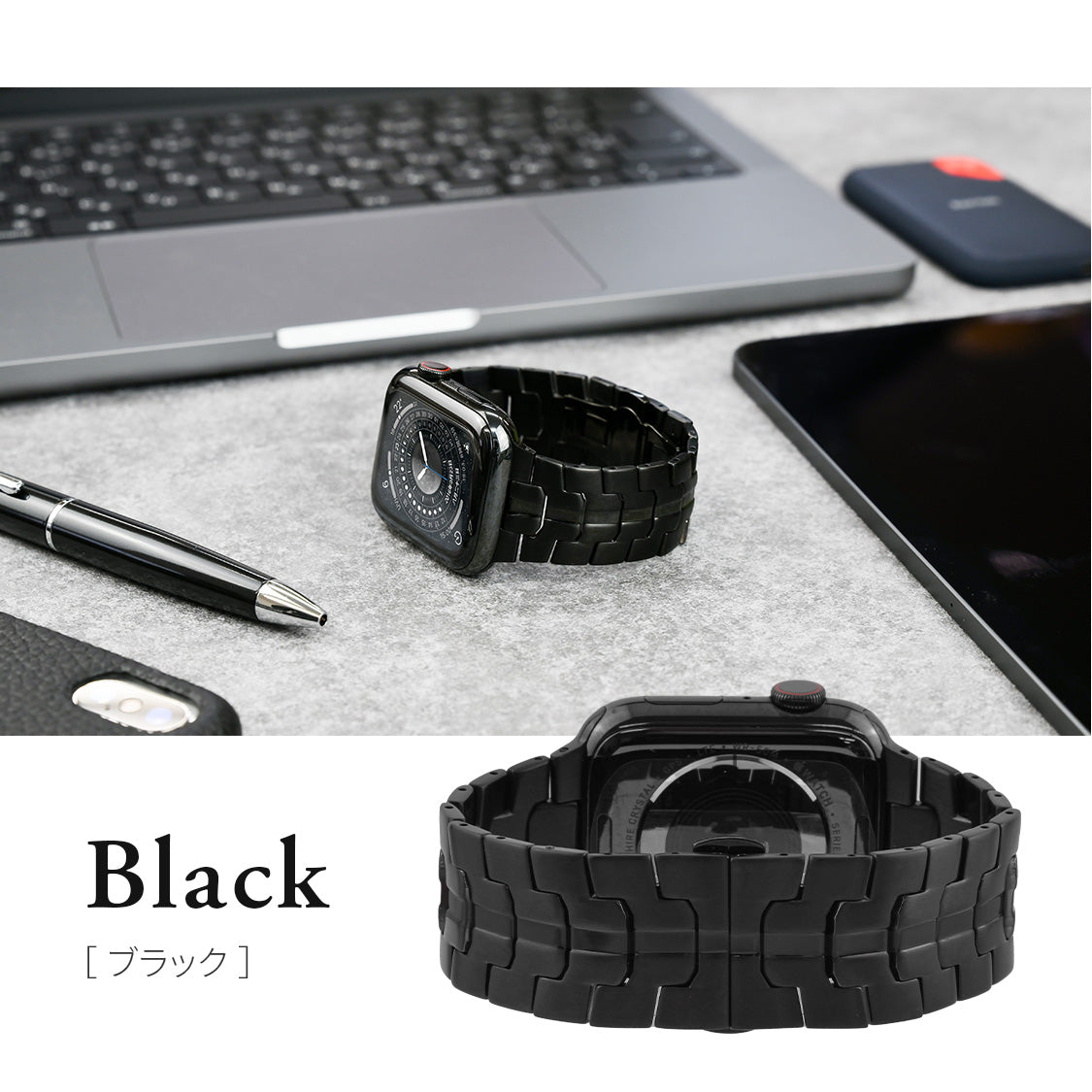 存在感のあるセンターラインがアクセント アップルウォッチ バンド メンズ 人気 ステンレス ベルト ブラック シルバー 高級 ギフト プレゼント メタル シルバー ウルトラ applewatchseries9ultra28ultrase27SE6543対応44mm45mm49mm ステンレス スパイダー りんご堂 ブラック 黒