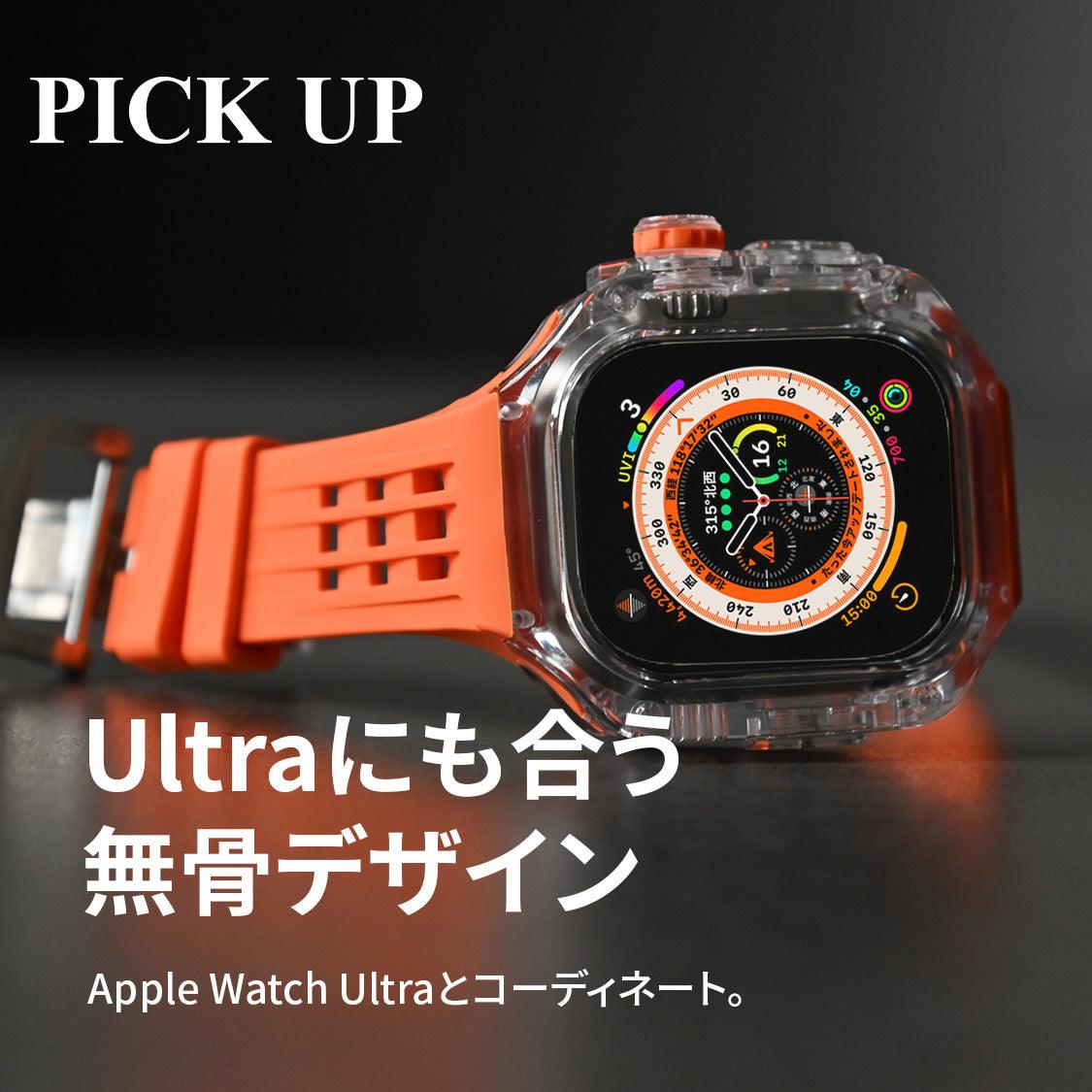 ごつい 一体型 Apple Watch バンド 44mm 45mm 49mm シリコン TPU ケース付き 頑丈なメンズ ベルド スポーツバンド アウトドア 登山 キャンプ Series 9/8/7 45mm SE2/6/5/4/SE 44mm Ultra 49mm 対応 耐衝撃性 防水 落下防止 装着簡単 Watch 保護 高級 メンズ 人気 4枚目の画像