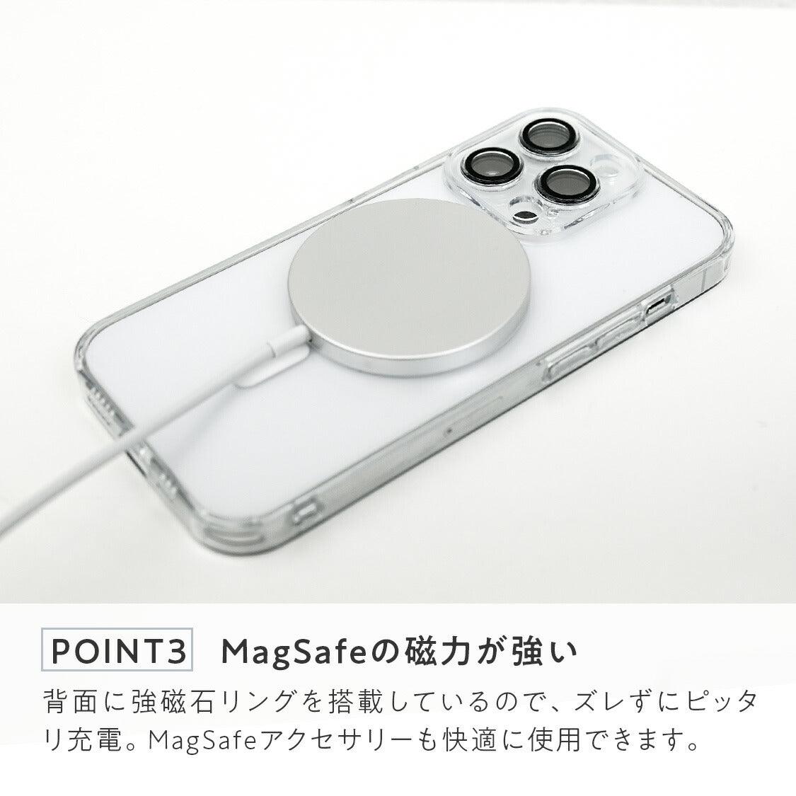 iPhone 16 ケース MagSafe 対応 iPhone 16 Pro ケース マグセーフ phone 16 Plus アイフォン 16 クリアケース iphone 16 Promax ワイヤレス 充電 対応 マグセーフ マグネット 式 スマホケース カメラカバー付き 軽量 透明ケース 可愛い TPU 押し活 MagSafe対応 対応機種 15 14 13 MagSafeの磁力が強い