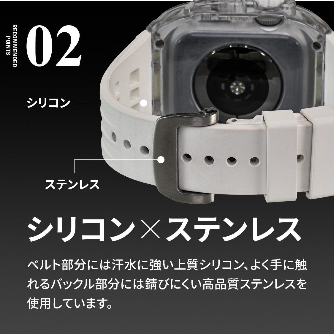 ごつい 一体型 Apple Watch バンド 44mm 45mm 49mm シリコン TPU ケース付き 頑丈なメンズ ベルド スポーツバンド アウトドア 登山 キャンプ Series 9/8/7 45mm SE2/6/5/4/SE 44mm Ultra 49mm 対応 耐衝撃性 防水 落下防止 装着簡単 Watch 保護 高級 メンズ 人気 5枚目の画像