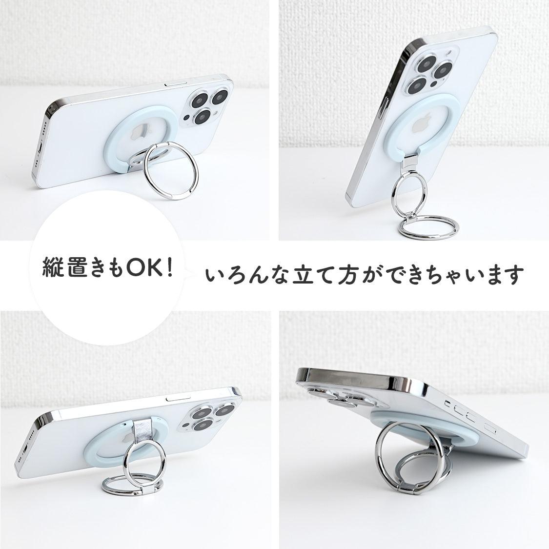 自由自在な使い心地 安心感倍増の iPhone スマホ 二重バンカーリング | doubring