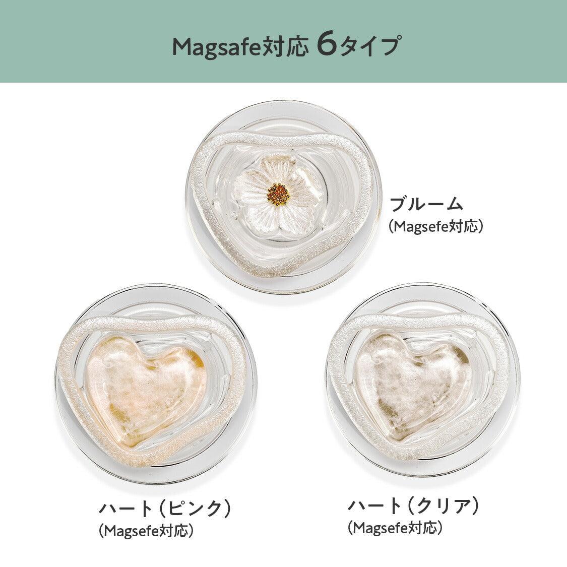 スマホグリップ グリップトップ おしゃれ かわいい MagSafe シール 宝石 ハート 花 |ジュエリーグリップ