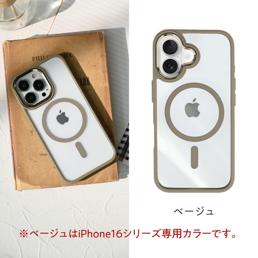 大人っぽ クリア MagSafe iPhone ケース アイフォンケース スマホ ケース 透明 おしゃれ 韓国 16 15 14 13 12 pro max plus | グレイスフルマグセーフ ベージュ