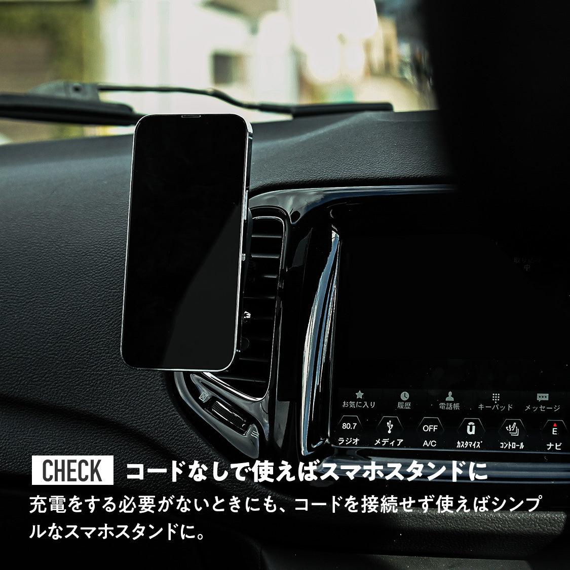車載ワイヤレス充電器 20w 車載ホルダー スマホホルダー MagSafe iPhone 16/15/14/13/12 |マグセーフカーチャージャー