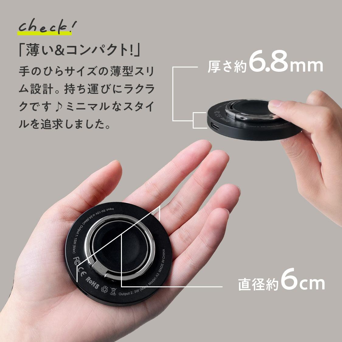MagSafe対応 3in1 ワイヤレス充電器 iPhone Apple Watch AirPods 15W タイプC スマホリング スタンド機能 両面充電 同時充電 軽量 持ち運び | スマートチャージャー