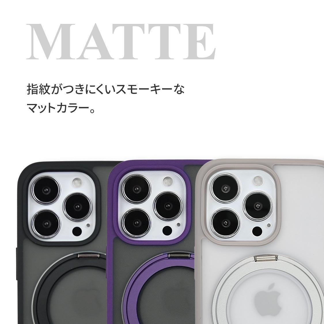 iphoneケース MagSafe対応 強力 マグセーフ対応 ワイヤレス充電対応 リングスタンド スマホリング 落下防止 リング付き 360度回転 360° クリアケース 透明 背面クリア シンプル 推し活 iPhone13 14 15 16 Pro ProMax Plus マット