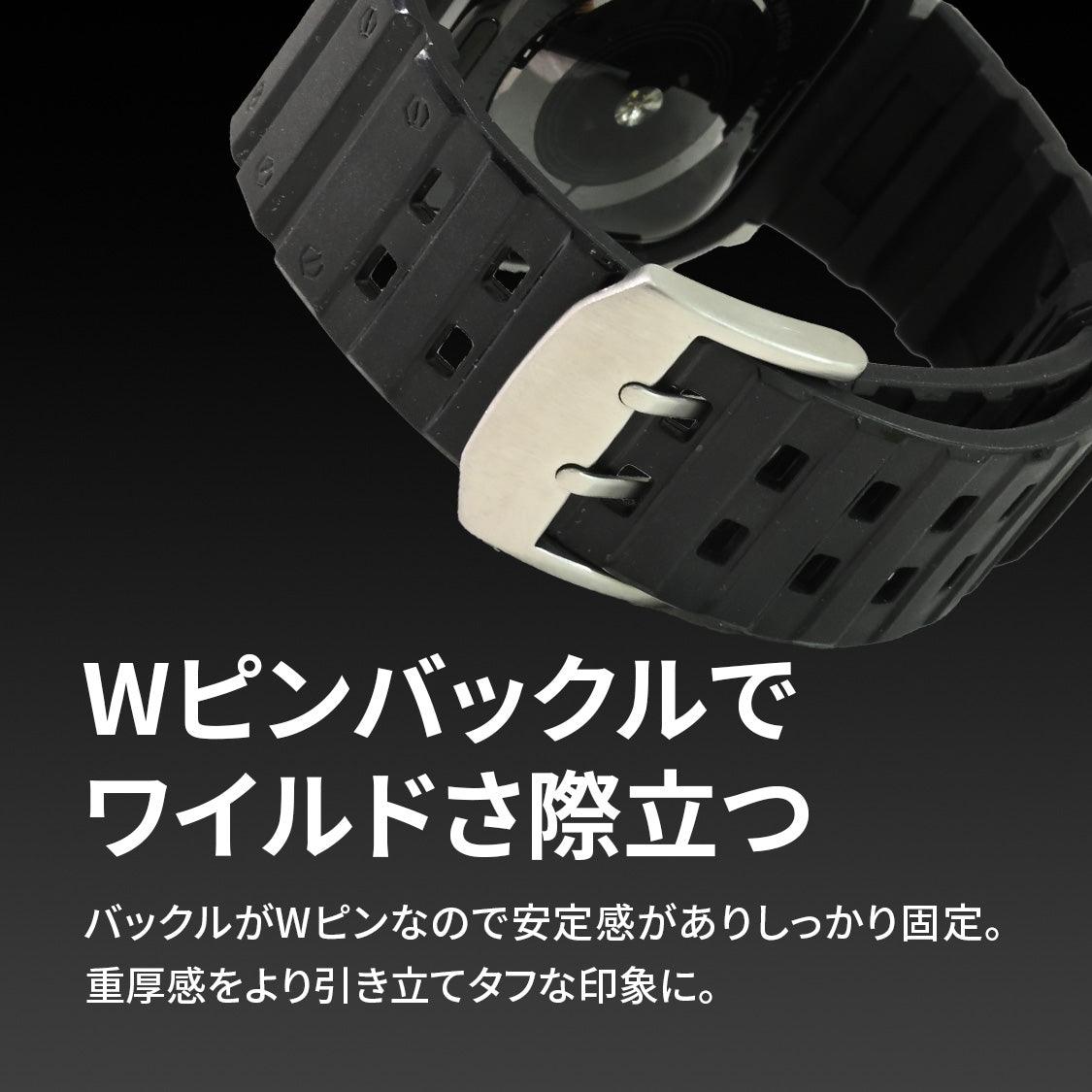 【SE3対応】一体型 バンド AppleWatch ( アップルウォッチ ) スポーツ アウトドア メンズ 男性 ゴルフ おすすめ ベルト 44mm 45mm 8 7 6 5 4 SE | ソリッドヨロイ-アクティブ-