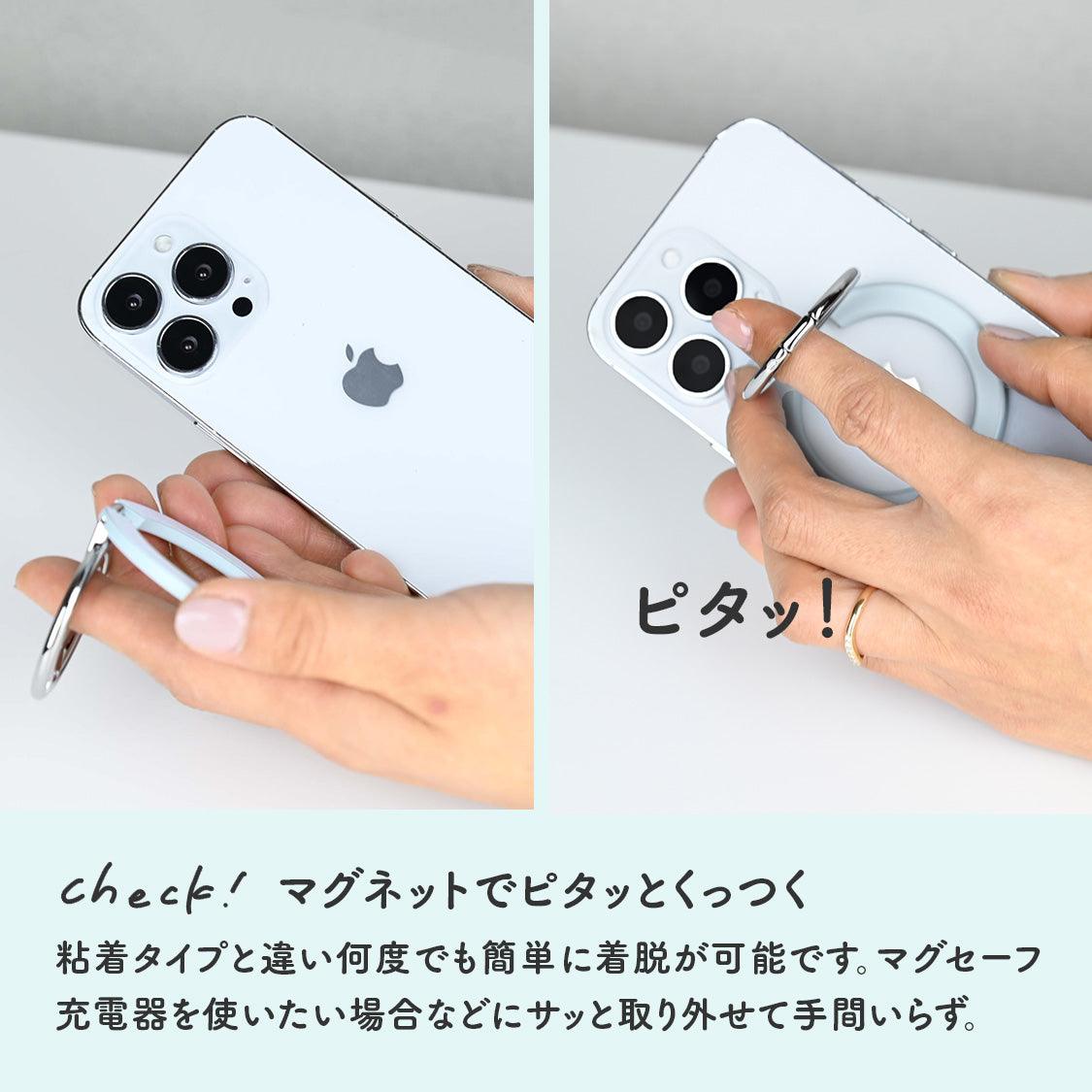 自由自在な使い心地 安心感倍増の iPhone スマホ 二重バンカーリング | doubring