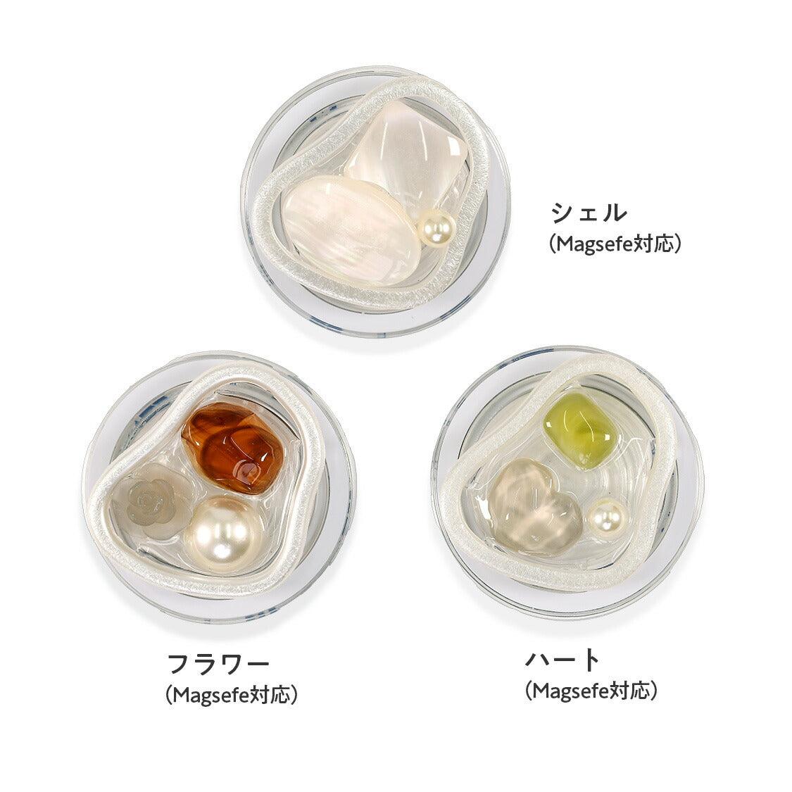スマホグリップ グリップトップ おしゃれ かわいい MagSafe シール 宝石 ハート 花 |ジュエリーグリップ