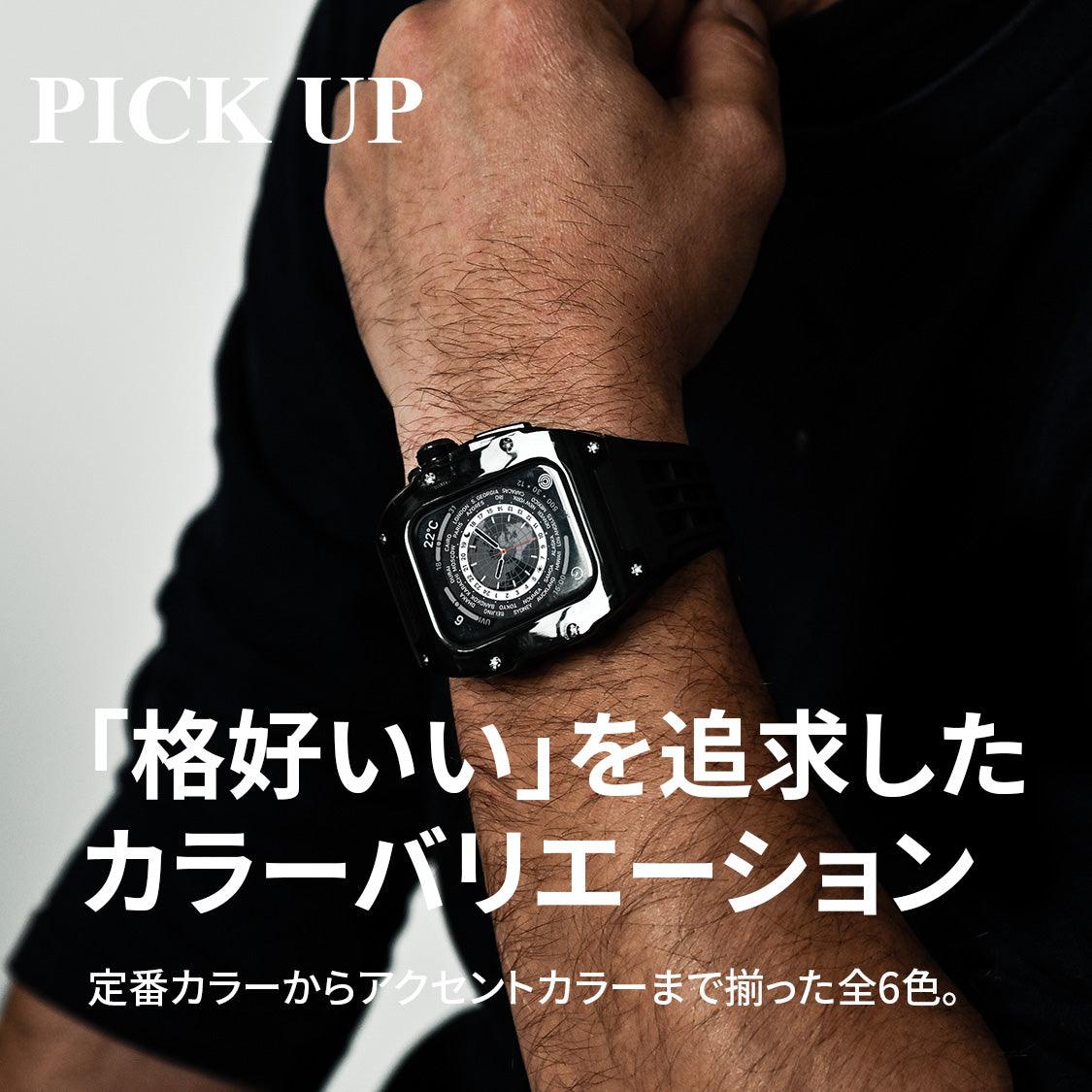 ごつい 一体型 Apple Watch バンド 44mm 45mm 49mm シリコン TPU ケース付き 頑丈なメンズ ベルド スポーツバンド アウトドア 登山 キャンプ Series 9/8/7 45mm SE2/6/5/4/SE 44mm Ultra 49mm 対応 耐衝撃性 防水 落下防止 装着簡単 Watch 保護 高級 メンズ 人気 着画