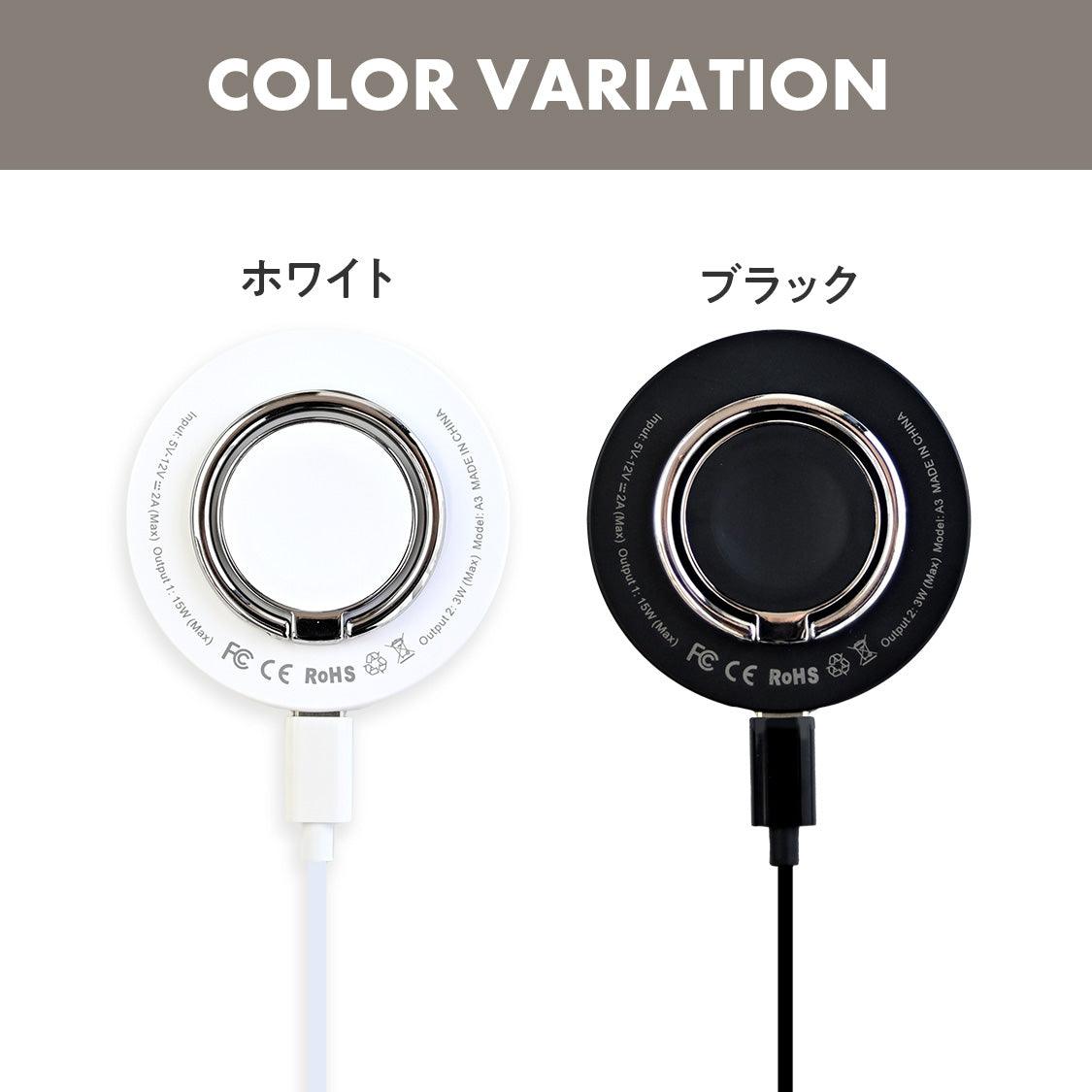 MagSafe対応 3in1 ワイヤレス充電器 iPhone Apple Watch AirPods 15W タイプC スマホリング スタンド機能 両面充電 同時充電 軽量 持ち運び | スマートチャージャー