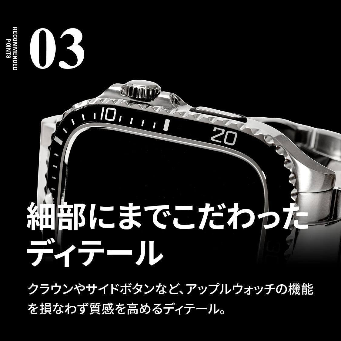 【SE3対応】【風格を纏う大人のハイブリッド】ソリッドクロノス|ステンレス・TPU製 アップルウォッチバンド
