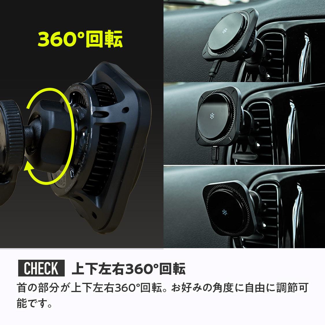 車載ワイヤレス充電器 20w 車載ホルダー スマホホルダー MagSafe iPhone 16/15/14/13/12 |マグセーフカーチャージャー