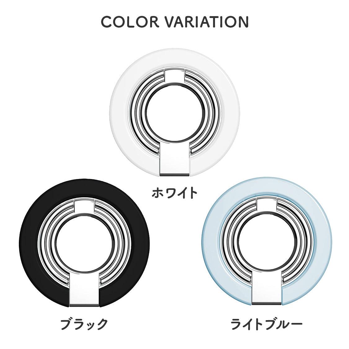 自由自在な使い心地 安心感倍増の iPhone スマホ 二重バンカーリング | doubring