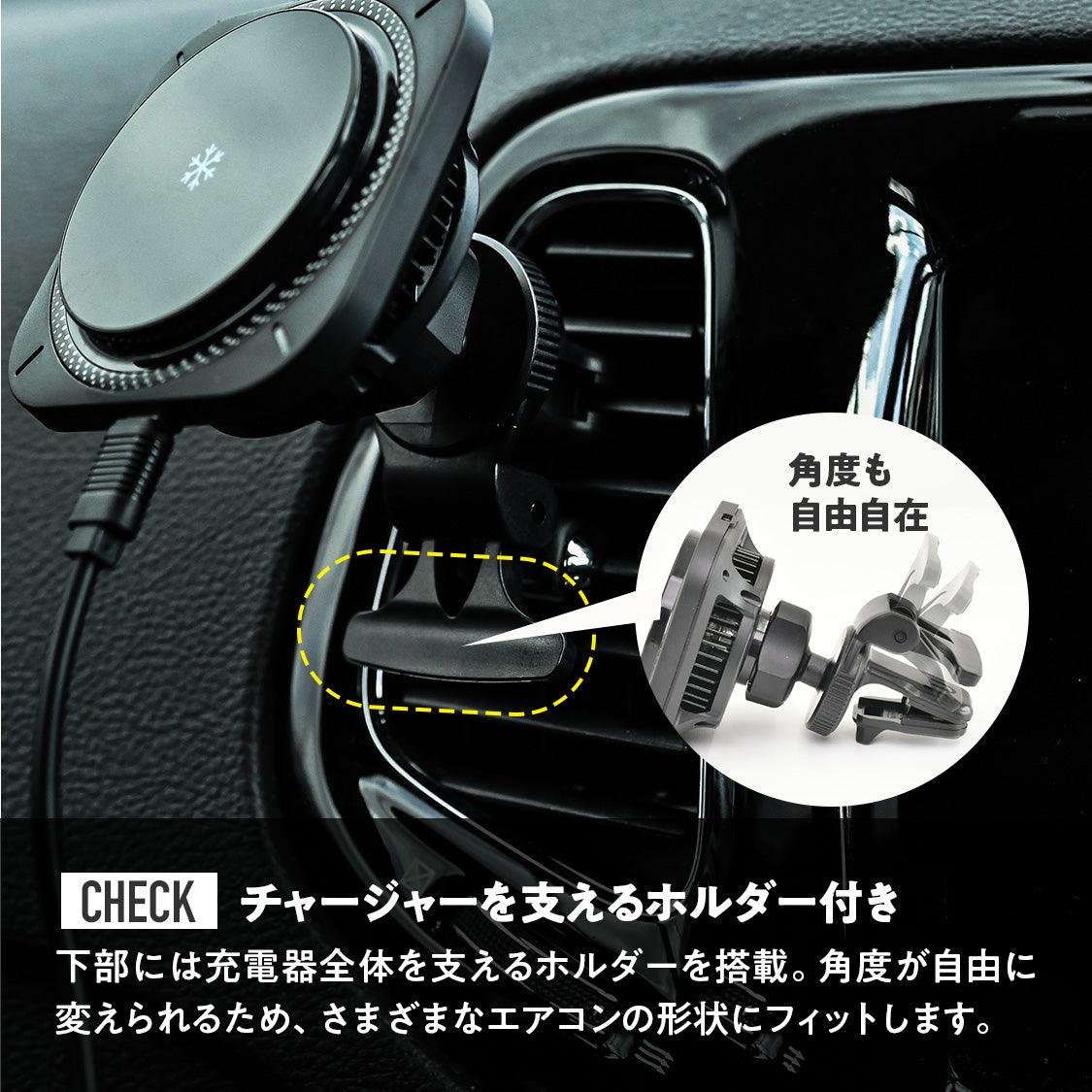 車載ワイヤレス充電器 20w 車載ホルダー スマホホルダー MagSafe iPhone 16/15/14/13/12 |マグセーフカーチャージャー