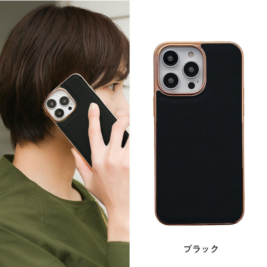 スマートレザーケース2 | iPhoneケース