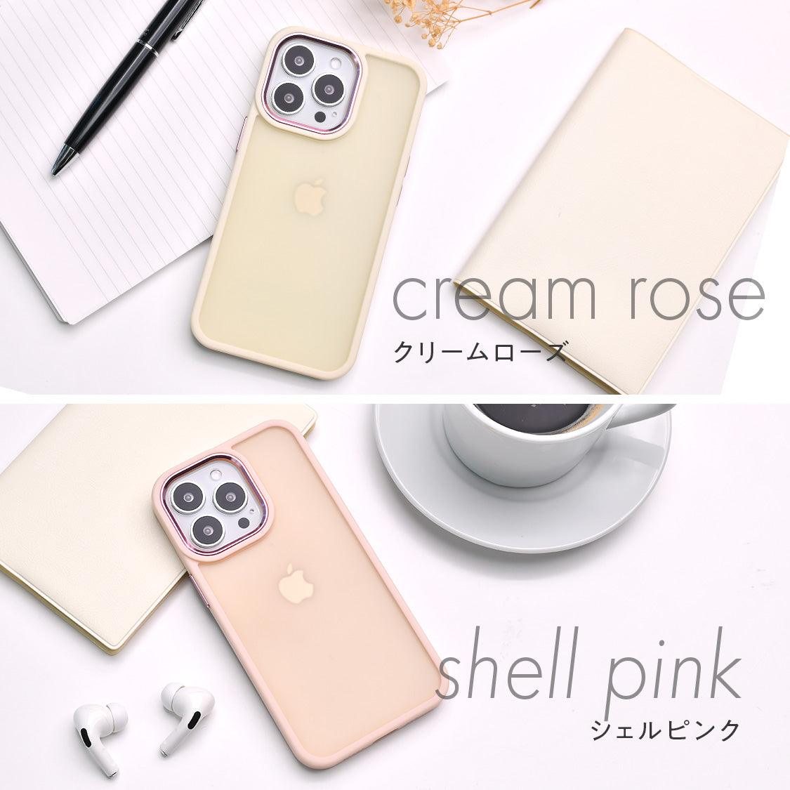 スタイリッシュに衝撃吸収。おしゃれで可愛いiPhoneケース | matte caseマットケース