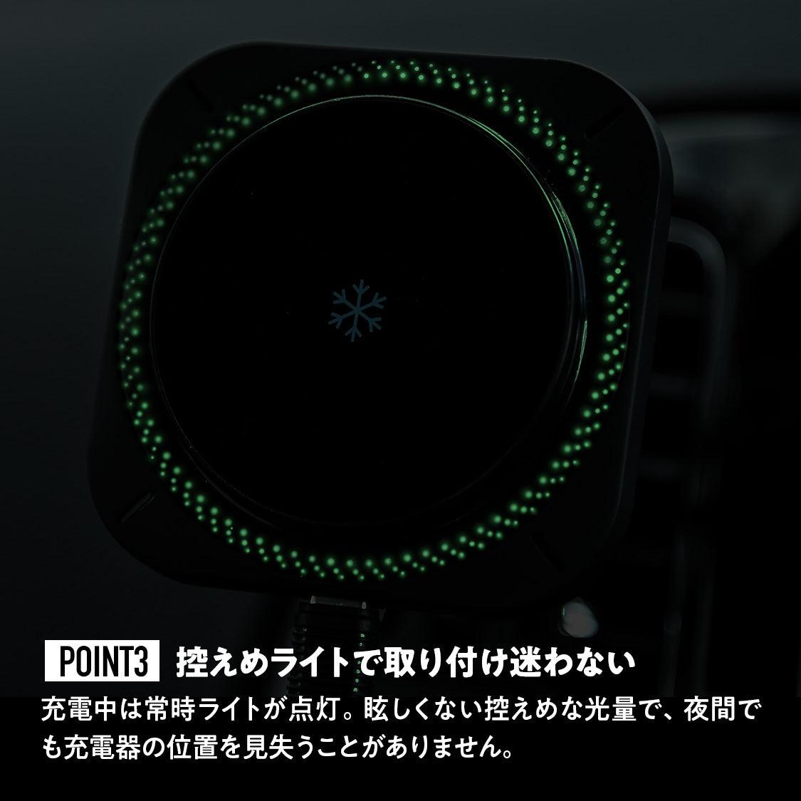 車載ワイヤレス充電器 20w 車載ホルダー スマホホルダー MagSafe iPhone 16/15/14/13/12 |マグセーフカーチャージャー