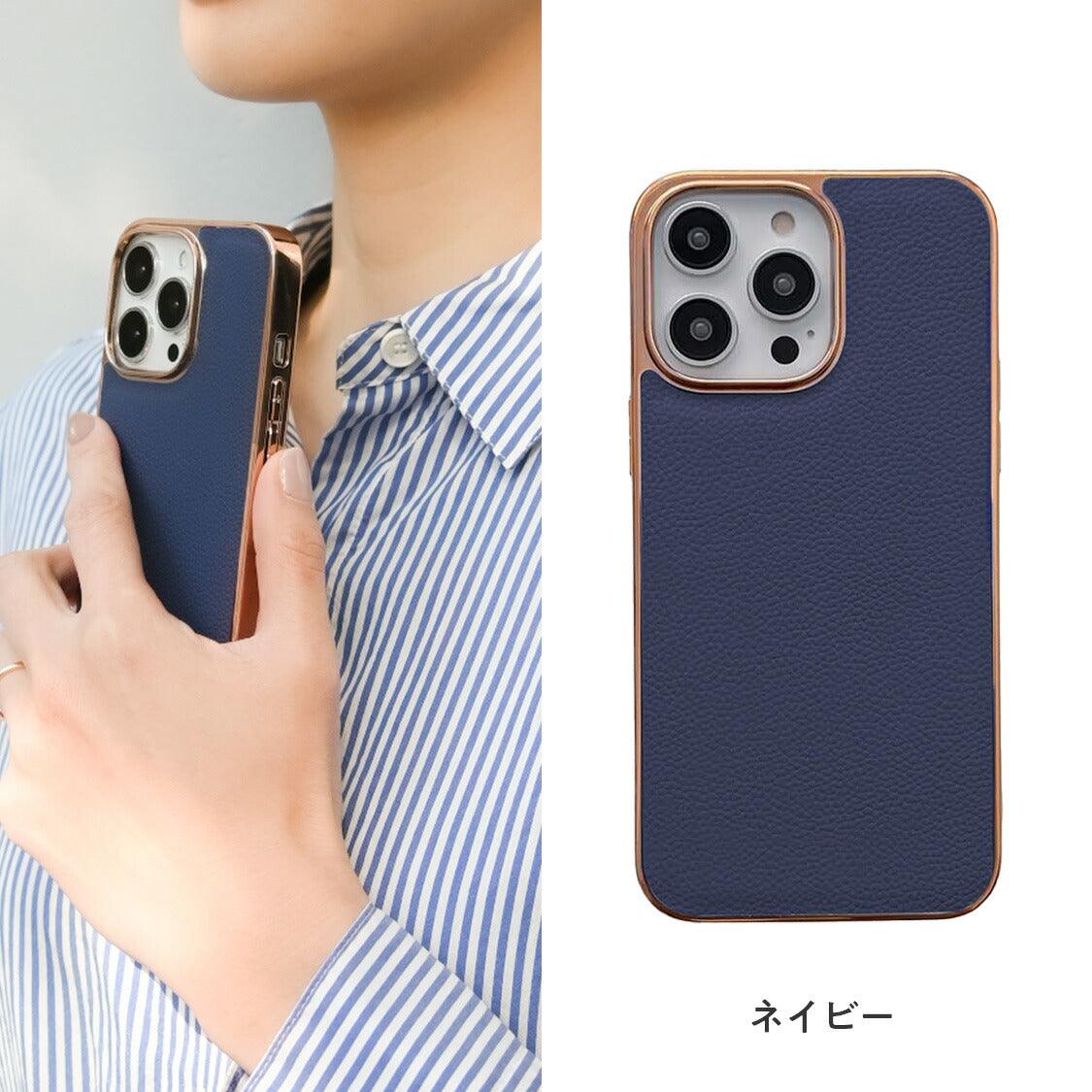 スマートレザーケース2 | iPhoneケース