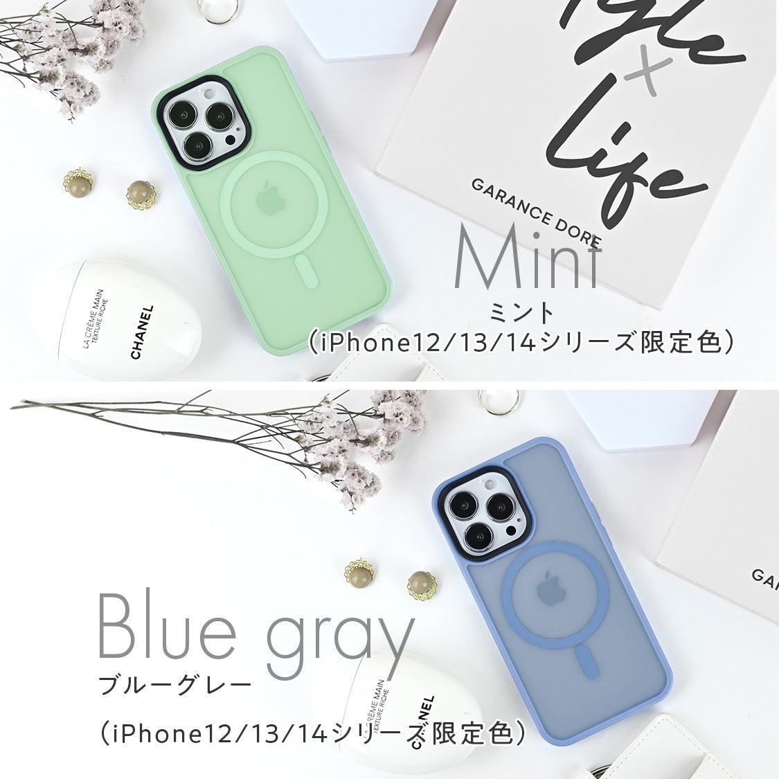 指紋がつきにくく衝撃に強い サラサラ シンプルデザイン 強磁力のmagsafe対応 iPhoneケース|クルレマグセーフケース