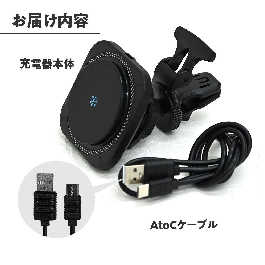車載ワイヤレス充電器 20w 車載ホルダー スマホホルダー MagSafe iPhone 16/15/14/13/12 |マグセーフカーチャージャー