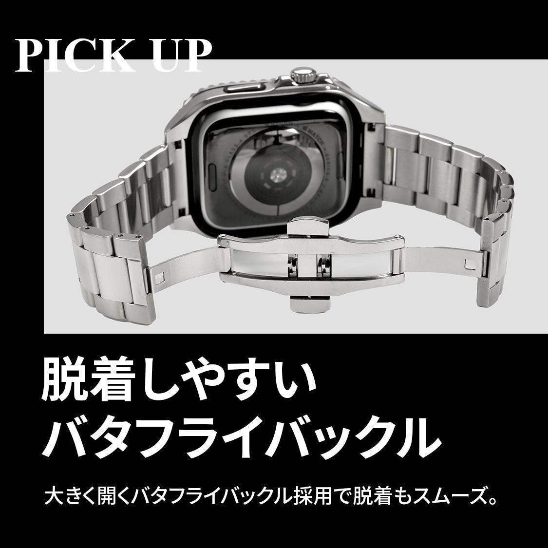 【SE3対応】【風格を纏う大人のハイブリッド】ソリッドクロノス|ステンレス・TPU製 アップルウォッチバンド