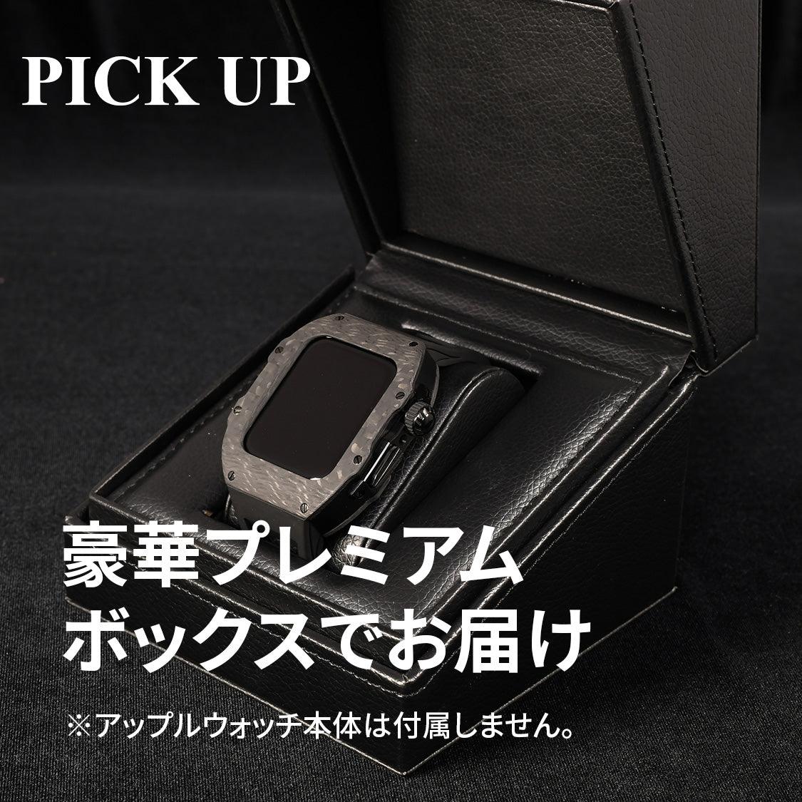 ラッドカーボン 【新発売】アップル ウォッチ バンド メンズ 男性 人気 カーボン ベルト 一体型 カバー 高級 アウトドア ウルトラ プレゼント 贈り物 腕時計 apple watch series 10 9 ultra 2 8 ultrase 2 7 SE 6 5 4 3 対応 46mm 44mm 45mm 49mm ソリッド ラッド カーボン 10枚目の画像