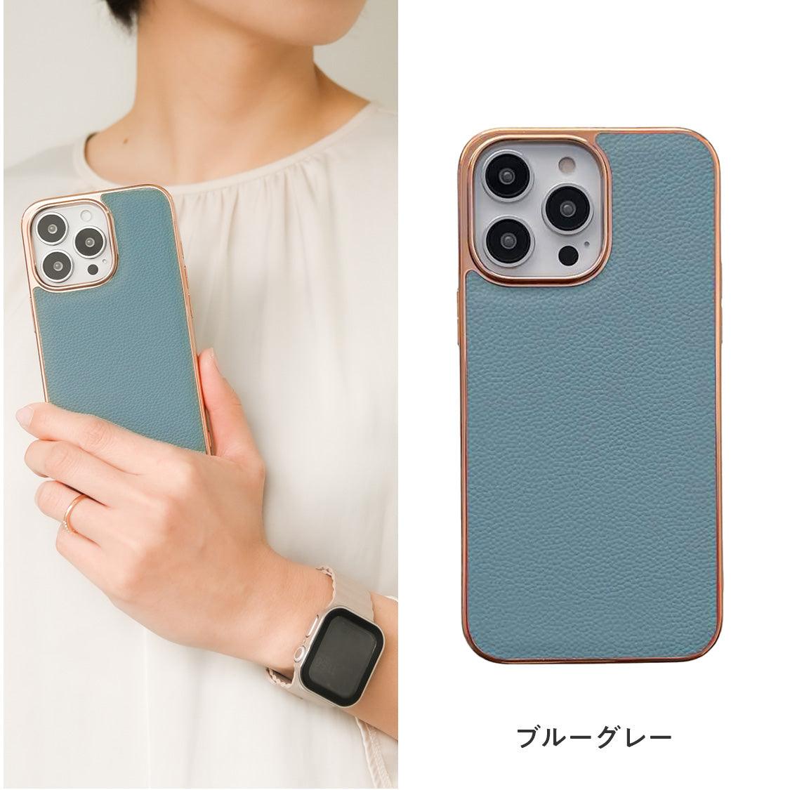 スマートレザーケース2 | iPhoneケース