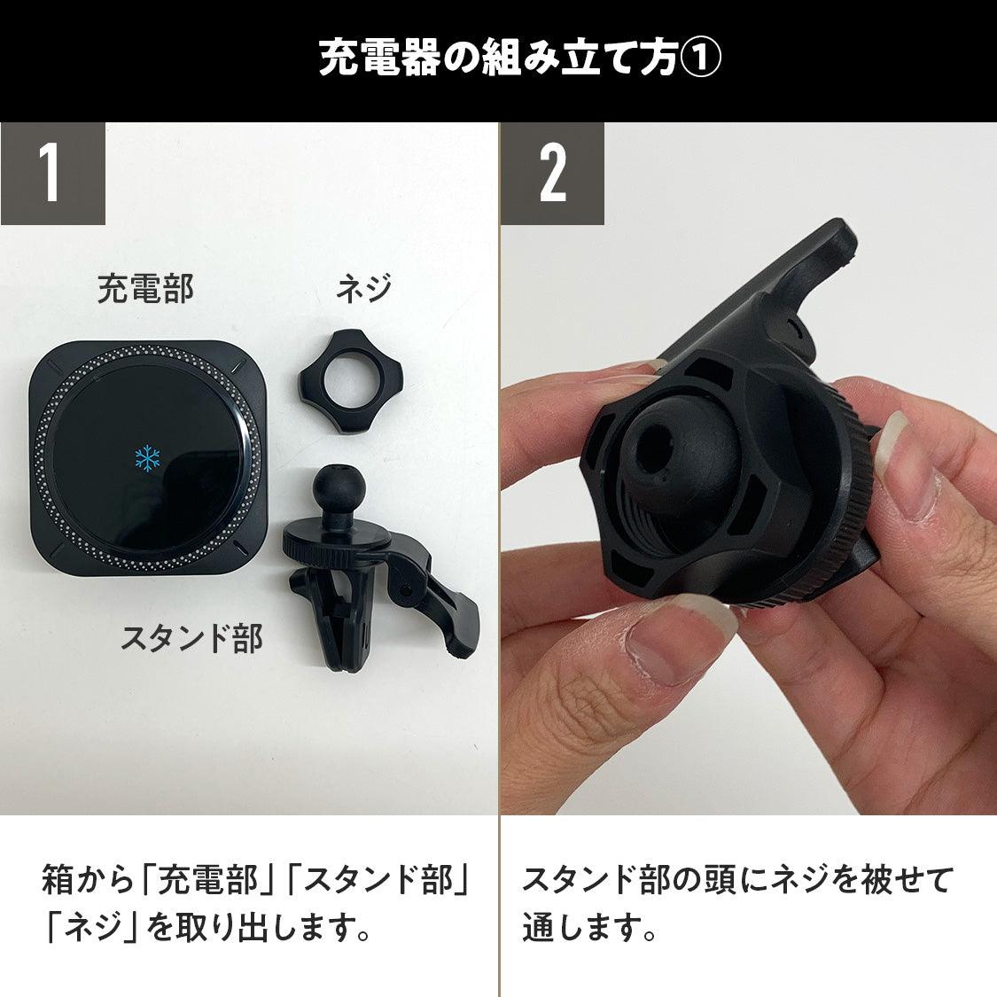 車載ワイヤレス充電器 20w 車載ホルダー スマホホルダー MagSafe iPhone 16/15/14/13/12 |マグセーフカーチャージャー