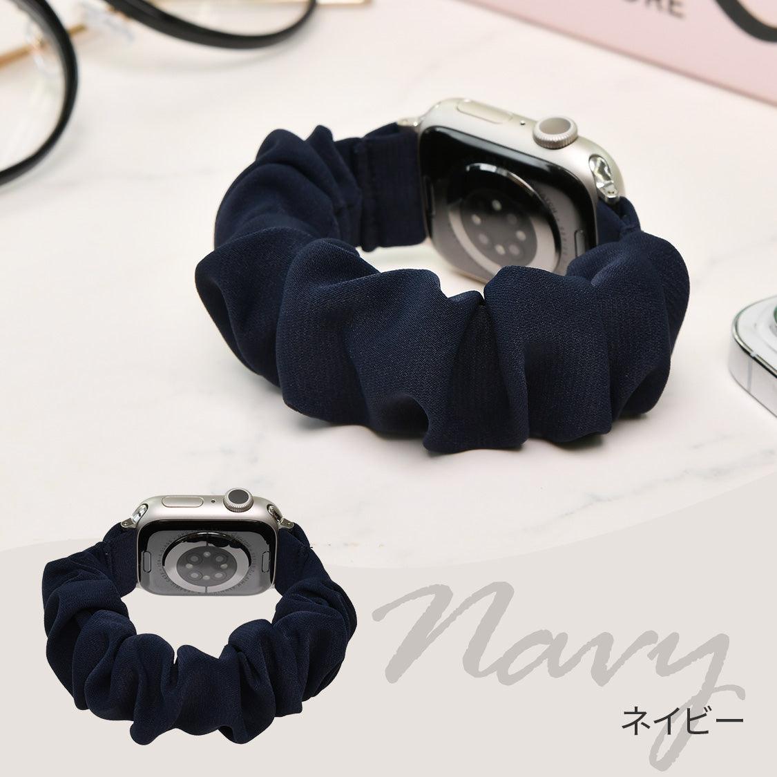 【シリーズ11・SE3対応】寝る時 着けやすい シュシュ アップルウォッチバンド|chouchou band シュシュバンド