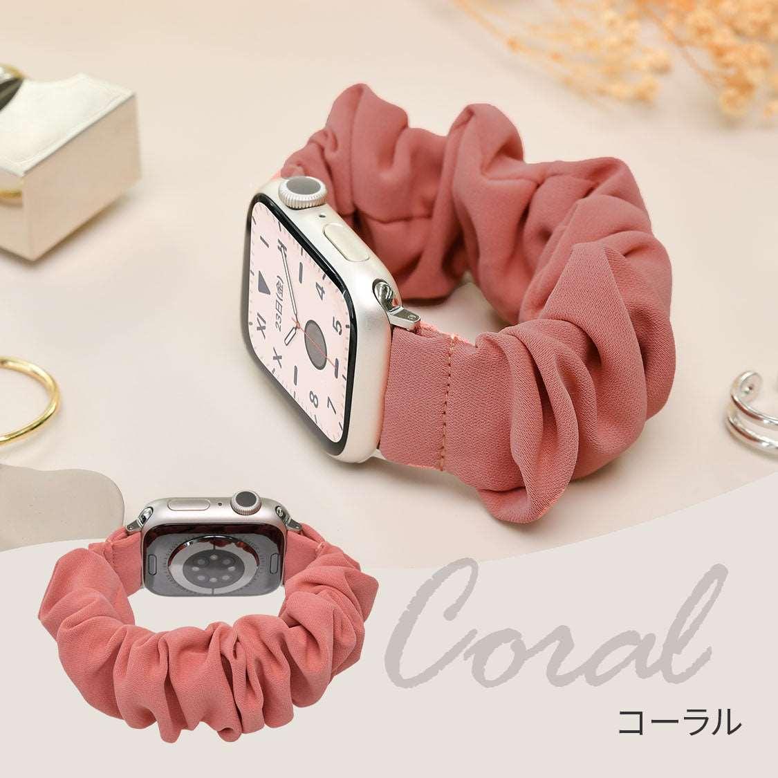 シュシュバンド|Apple Watchバンド