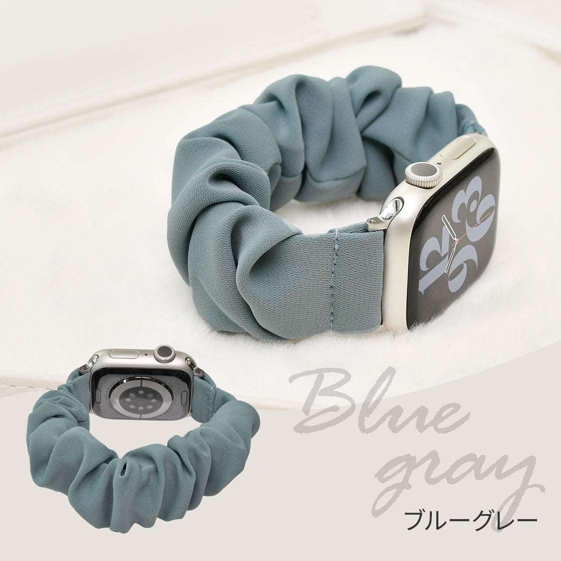 シュシュバンド|Apple Watchバンド