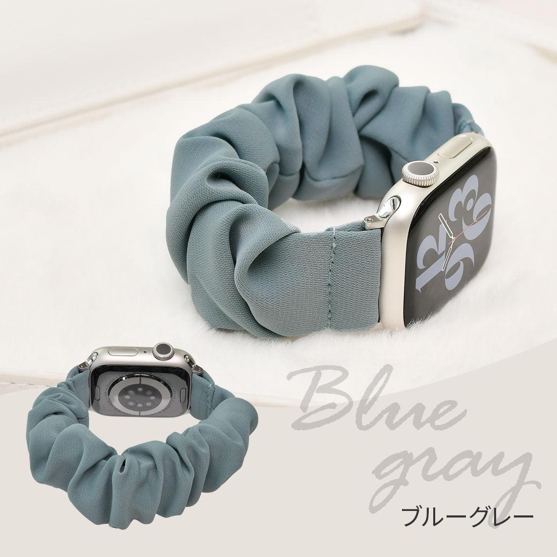 【シリーズ11・SE3対応】寝る時 着けやすい シュシュ アップルウォッチバンド|chouchou band シュシュバンド