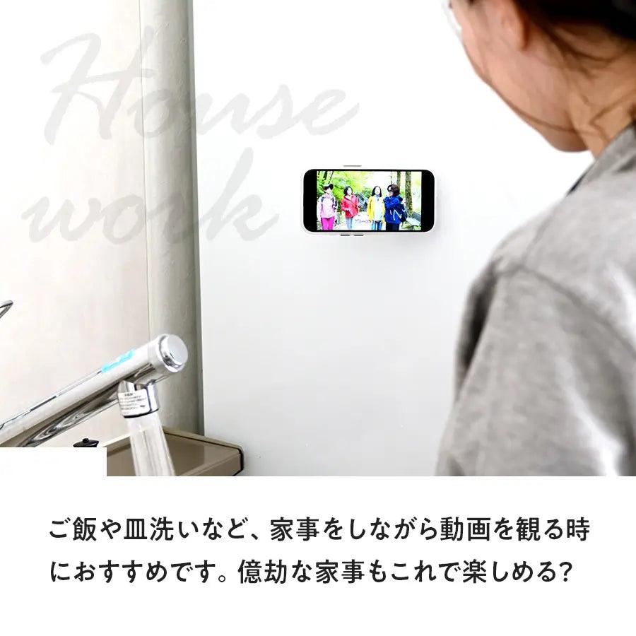 スマホ リング スタンド MagSafe対応 両面磁石 マグセーフ 360° 薄型|ボースリング