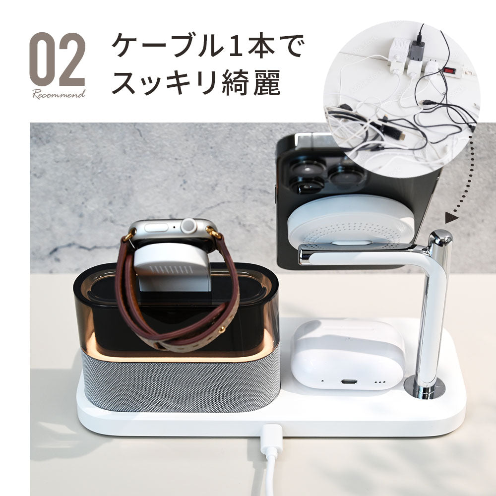 Qi2対応 ( チーツー ) ワイヤレス充電器 3in1 AirPods AppleWatch 同時充電 高速 急速 充電 アイフォン エアーポッズ アップルウォッチ ワイヤレス充電 充電器 スマホ充電器 5in1 | 3BASE