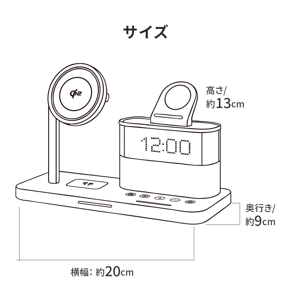 Qi2対応 ( チーツー ) ワイヤレス充電器 3in1 AirPods AppleWatch 同時充電 高速 急速 充電 アイフォン エアーポッズ アップルウォッチ ワイヤレス充電 充電器 スマホ充電器 5in1 | 3BASE