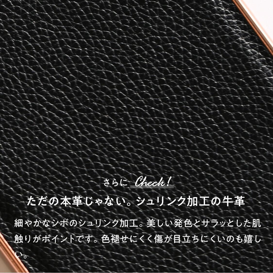 スマートレザーケース2 | iPhoneケース