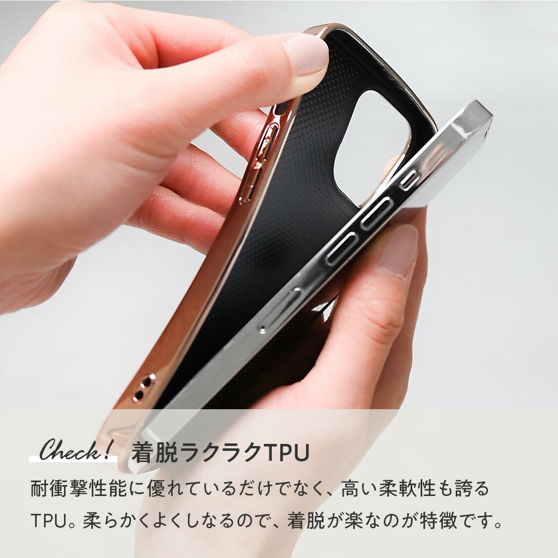 スマートレザーケース2 | iPhoneケース