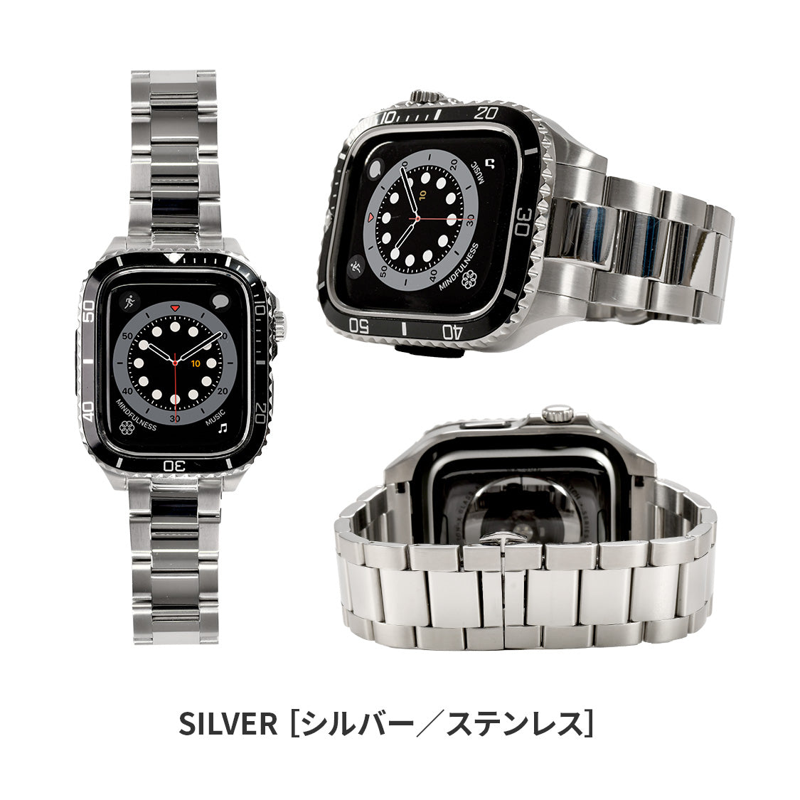 高級 ステンレス&ラバー アップルウォッチ バンド メンズ 男性 おすすめ 一体型 Apple Watch |ソリッド クロノス