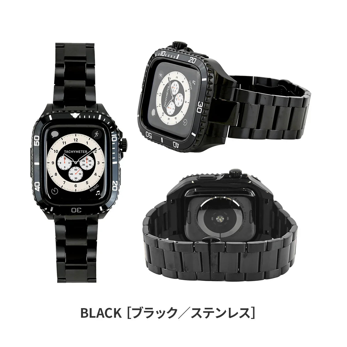 【SE3対応】【風格を纏う大人のハイブリッド】ソリッドクロノス|ステンレス・TPU製 アップルウォッチバンド